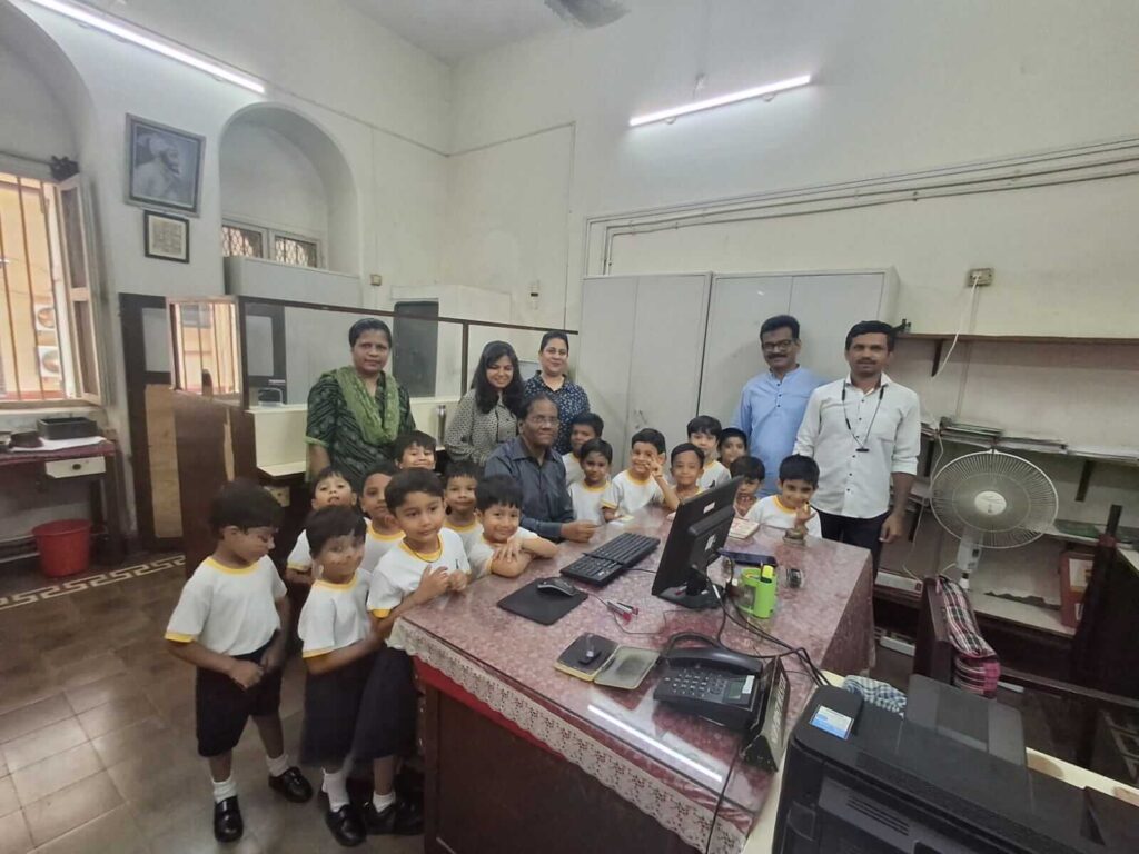 Visit To The Post Office